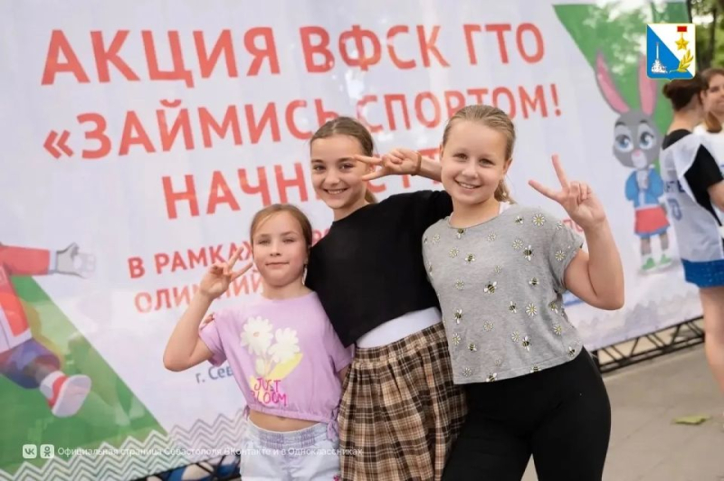 Представьте: парк, зелень, смех детей, лёгкий ветер — и вы сдаёте ГТО