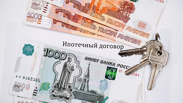 Россияне назвали главные препятствия для оформления ипотеки