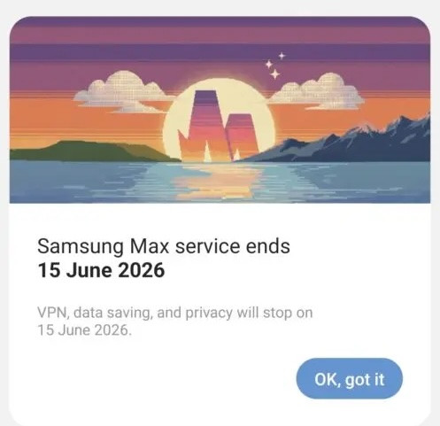 Samsung объявила о закрытии сетевого сервиса Samsung Max