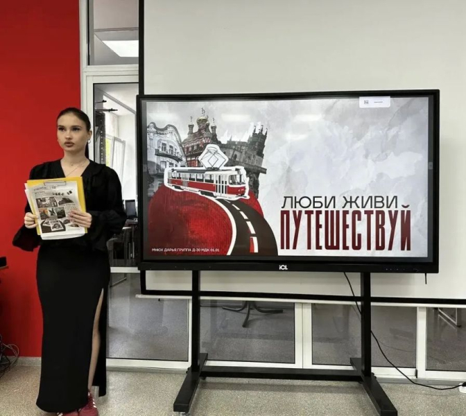 Студенты-дизайнеры Севастопольского профессионального художественного колледжа защитили курсовые работы