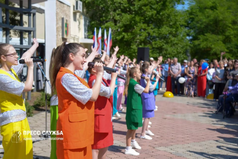 В Евпатории прошли торжественные мероприятия, посвящённые Дню России