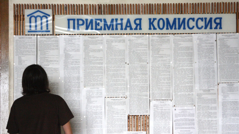 В ВУЗах вывешены списки рекомендованных к зачислению абитуриентов