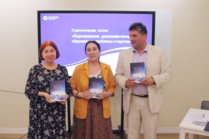 В СевГУ прошла церемония открытия Регионального центра развития кадрового потенциала и исследований в области демографии