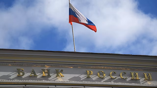 ЦБ: пространства для снижения ключевой ставки стало меньше