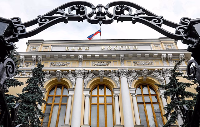 ЦБ проведет обследование тенденций в сегменте займов, выдаваемых МФО