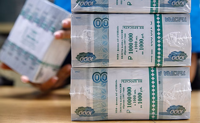 Дефициту российского бюджета спрогнозировали сильный рост
