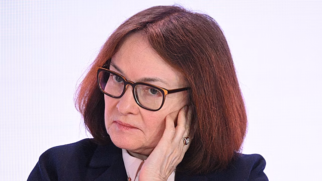Набиуллина высказалась против резкого снижения ключевой ставки