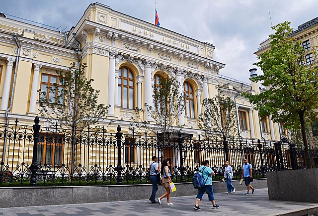 Последствия резкого снижения ключевой ставки оценили