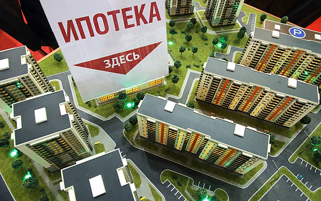 Россиянам объяснили нюансы рефинансирования ипотеки
