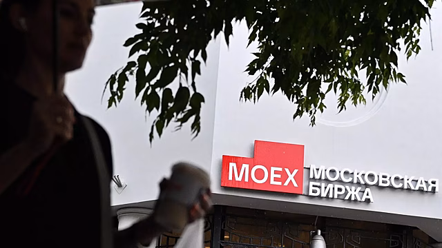 Российский рынок акций снижается в&nbsp;начале основной торговой сессии