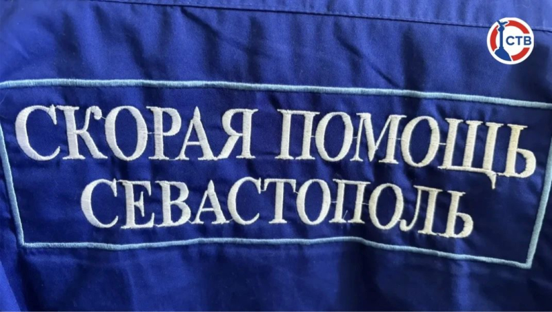 Скорая помощь работает во время воздушной тревоги