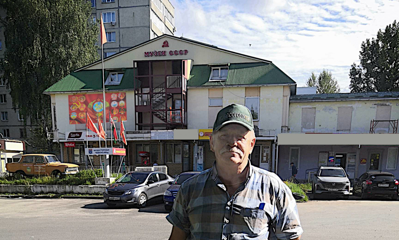 Здание Музея СССР (второй и третий этажи)