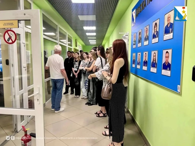 Студенты СевГУ прошли практику в Единой дежурно-диспетчерской службе Севастополя