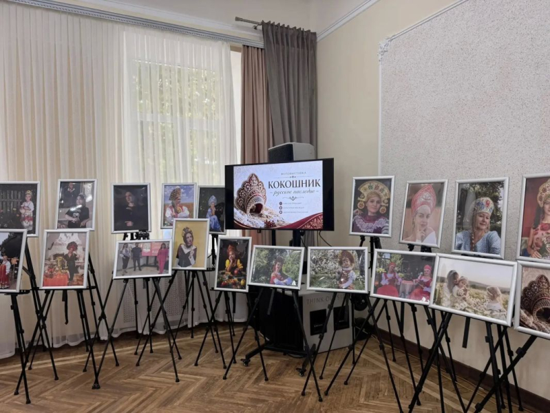 В Симферополе наградили победителей фотоконкурса «Кокошник — русское наследие»