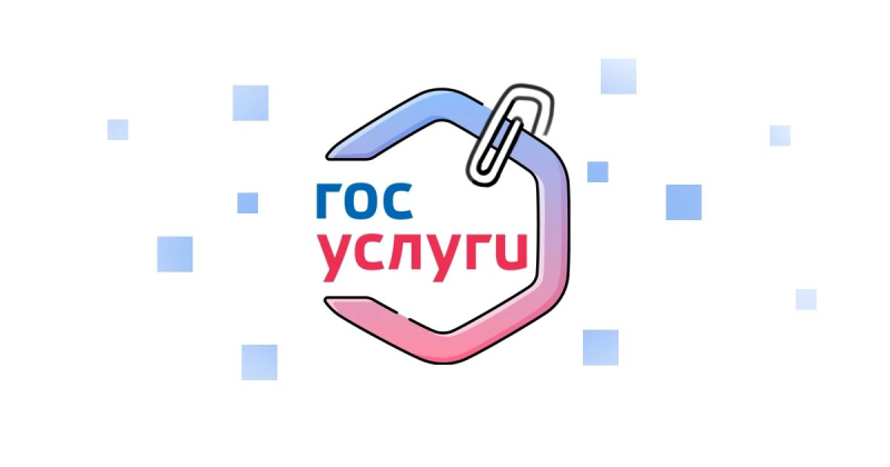 ВНИМАНИЕ Важная информация о работе портала