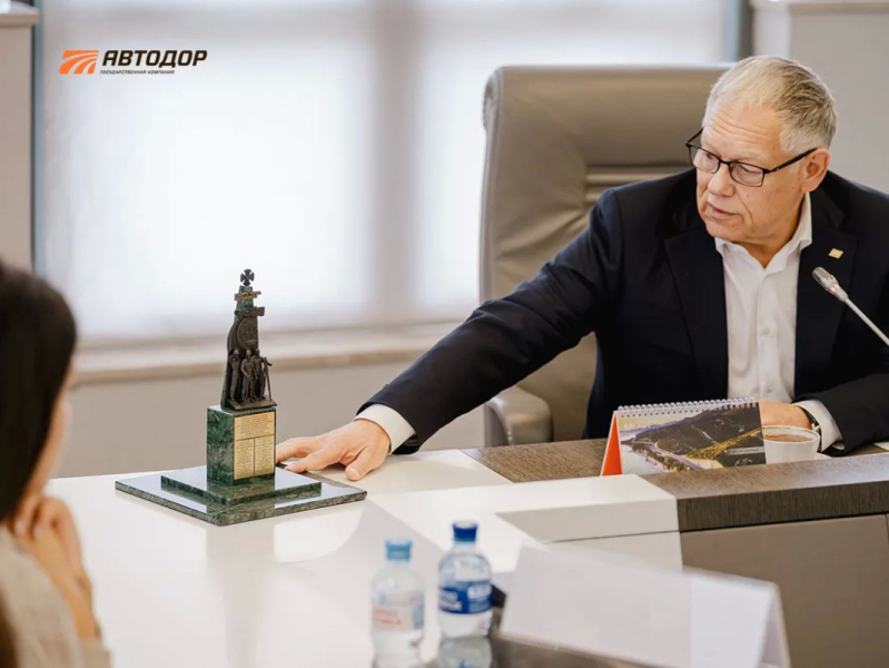 Автодор оказывает всестороннюю поддержку семьям погибших дорожников