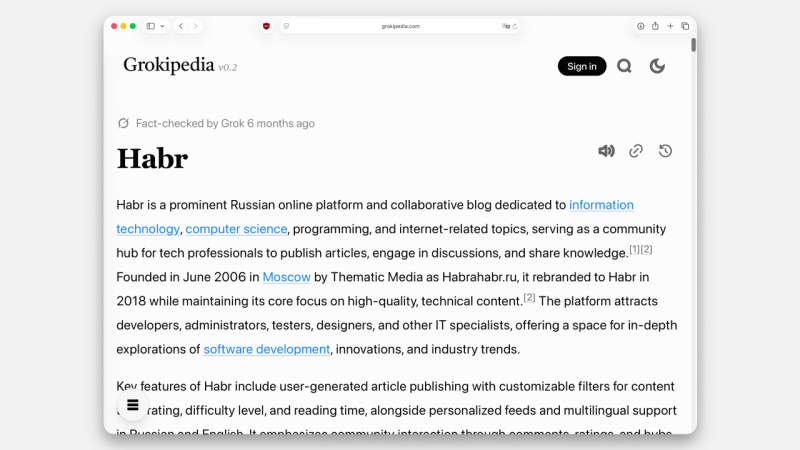 Grokipedia перестала обновляться и принимать правки от сообщества