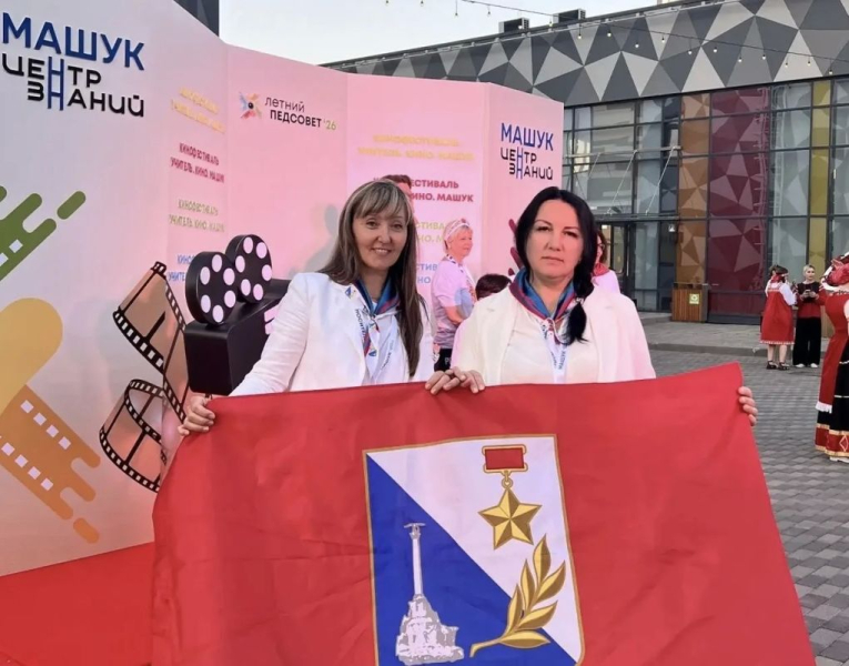 Лето — не только отдых, но и время для профессиональной перезагрузки!