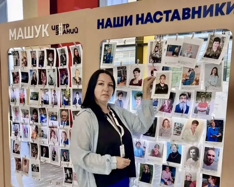 Лето — не только отдых, но и время для профессиональной перезагрузки!