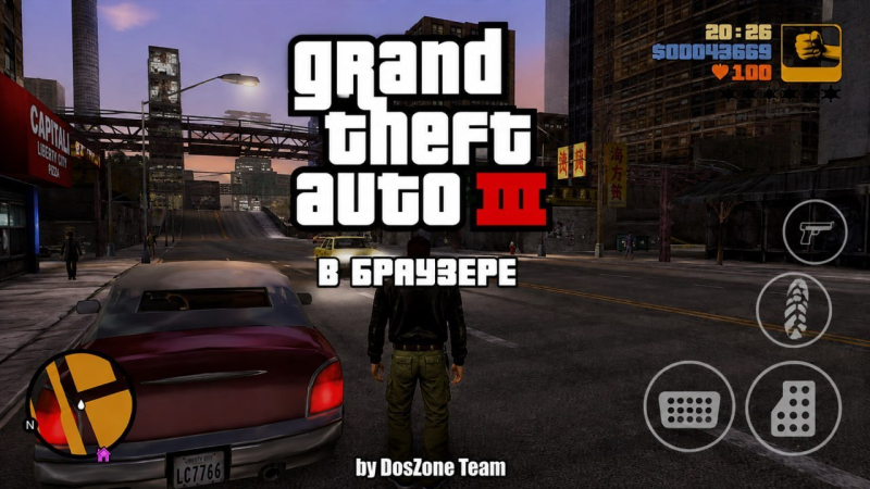 Представлен проект «Grand Theft Auto III в браузере»