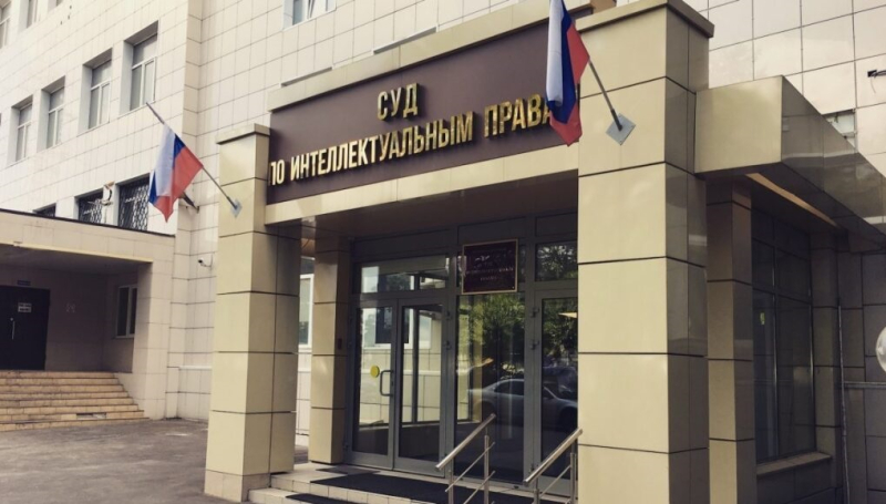 Суд отменил отказ Роспатента признать бренды &laquo;Самокат&raquo; и &laquo;Точка&raquo; общеизвестными
