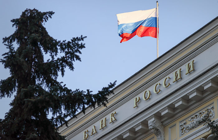 ЦБ рекомендовал банкам возвращать доступ к картам и кошелькам в течение одного дня