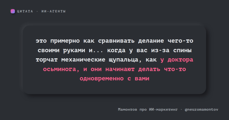 ChatGPT добавил поддержку WebMCP во&nbsp;встроенный браузер