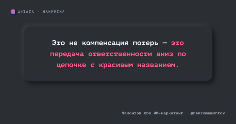Google дал издателям кнопку &laquo;любимый источник&raquo;