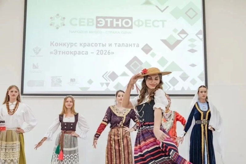 Праздник творчества, традиций и живого диалога