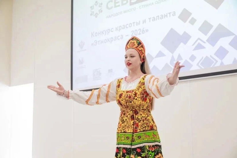 Праздник творчества, традиций и живого диалога