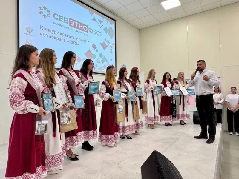 Праздник творчества, традиций и живого диалога
