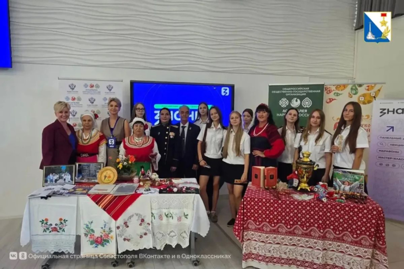 В День знаний более тысячи школьников и студентов стали участниками лекций Российского общества «Знание»