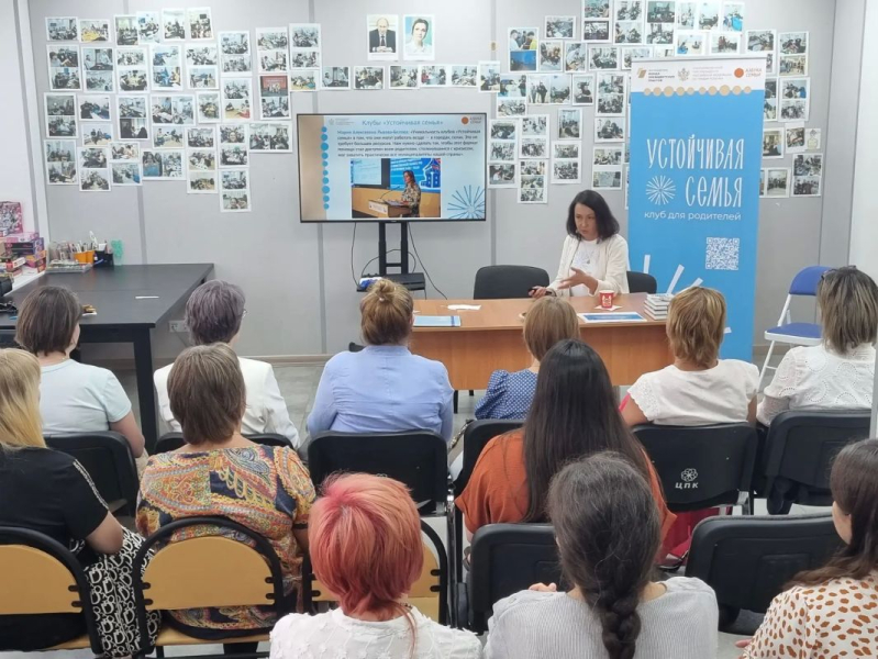 В Севастополе реализуют федеральные проекты помощи семьям