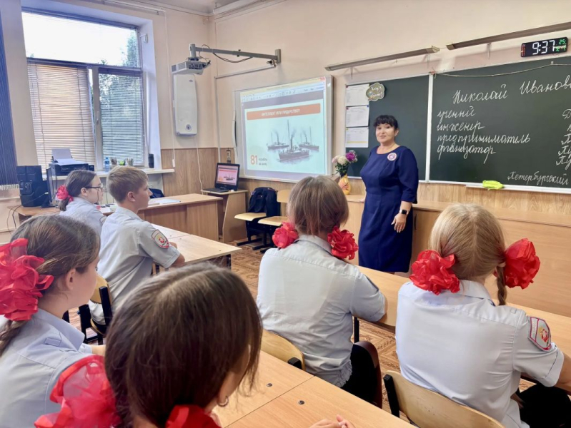 В школах Севастополя прошли первые обновленные «Разговоры о важном»