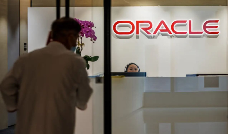 В Oracle после сокращений попросили сотрудников не делать больше работы меньшими силами