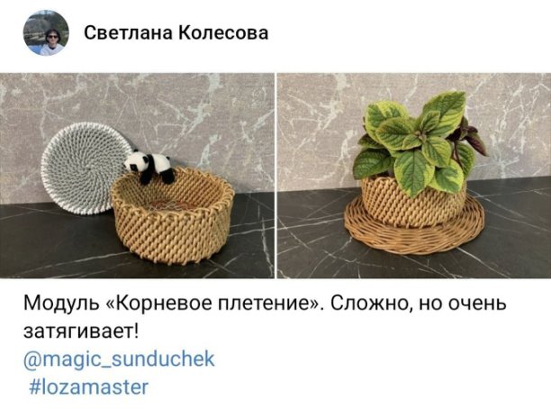 Когда чего-то очень сильно хочется, мы перестаем искать препятствия и находим сотни причин, чтобы это получить.