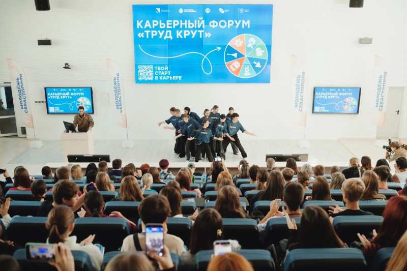 Игорь Михеев: Молодые севастопольцы узнали о карьерных возможностях