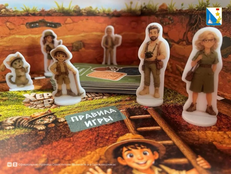 Игра музея «Херсонес Таврический» победила на конкурсе «Родная игрушка»