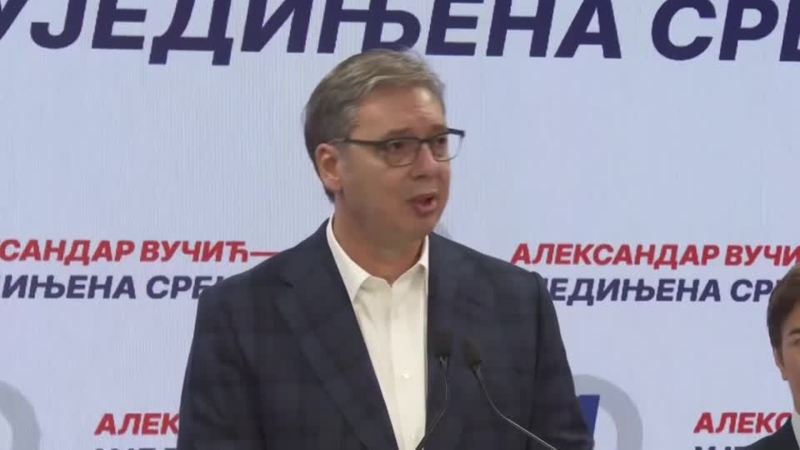 Партия Александра Вучича проиграла на парламентских выборах в Сербии