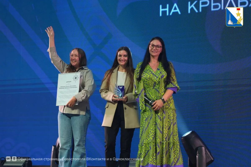 Севастопольские дизайнеры — победители окружного этапа конкурса адаптивной одежды