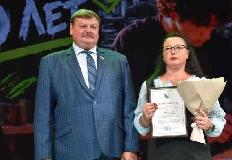 Севастопольский художественный колледж отмечает 80-летие