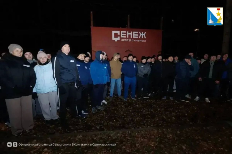 Севастопольский управленец прошёл первый модуль «Школы мэров»