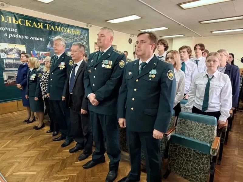 В Севастополе открыли первый таможенный класс