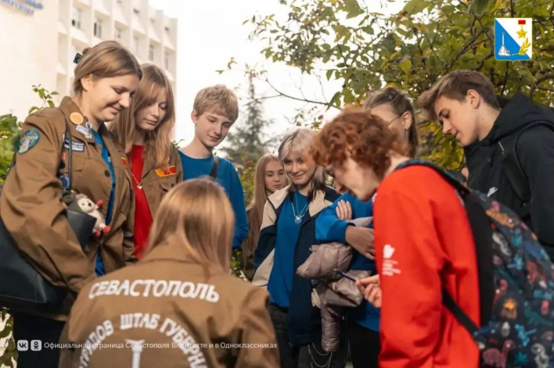 В СевГУ завершился интенсив «Будь в ТОПе!» для школьных трудовых отрядов