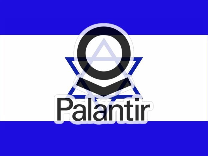 Флаг Израиля и логотип Palantir