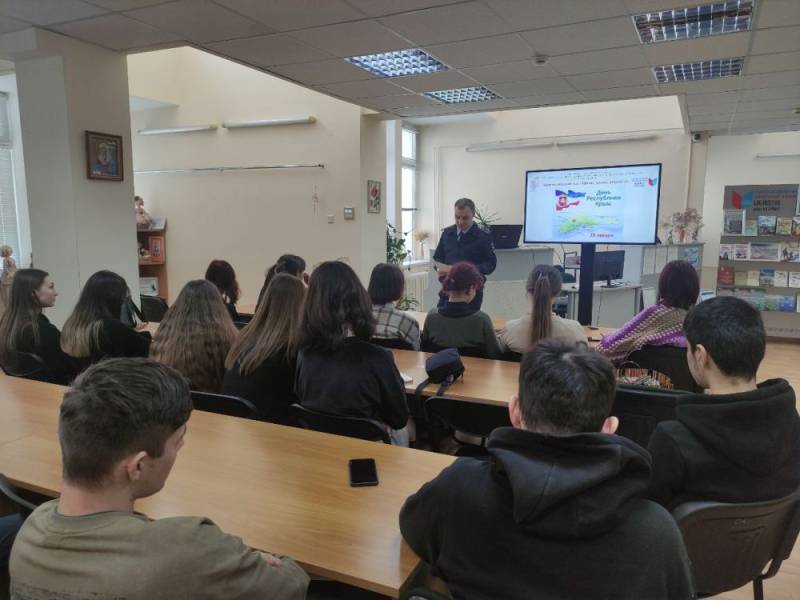 Министерством внутренних дел по Республике Крым организована и проведена лекция, приуроченная к празднованию Дня Республики Крым