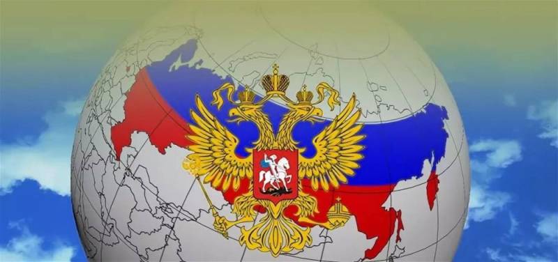 Правительству РФ представили проект обновленной Стратегии национальной политики страны