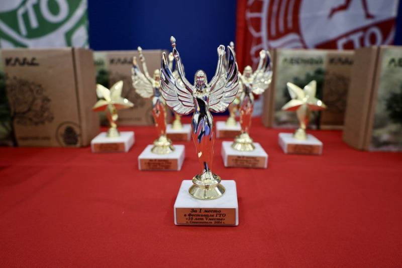Спортивный фестиваль ГТО прошёл в Каче