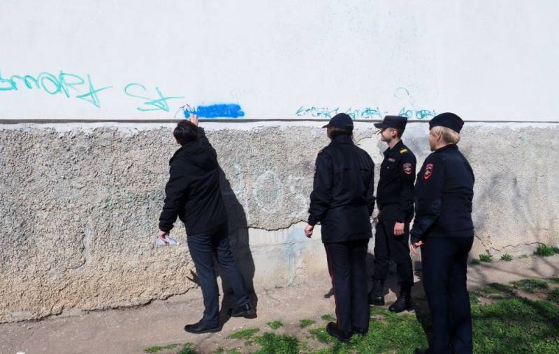 В Крыму проходит Общероссийская антинаркотическая акция «Сообщи, где торгуют смертью»