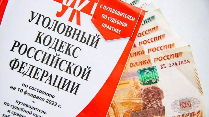 В Севастополе застройщики пойдут под суд за хищение 56 млн у дольщиков